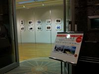 rps20110914_24s.jpg