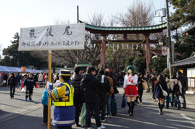 DSC20140100-s.jpg