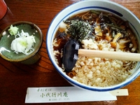 2011-10-20 - 4s.jpg